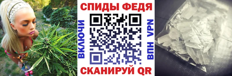 Купить закладки  Дивногорск  АМФЕТАМИН Розовый 