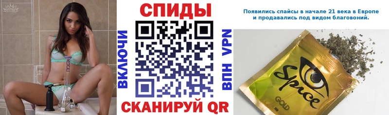 Купить где  Дивногорск  Бутират оксибутират 