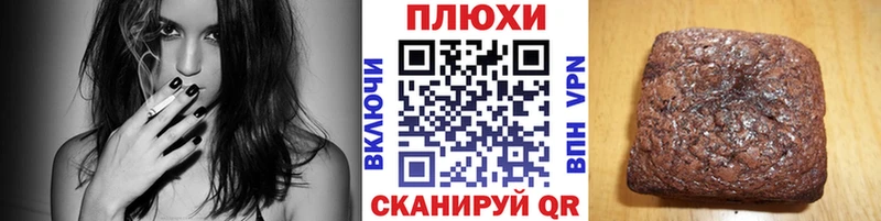 Купить закладки Дивногорск ГАШ VHQ