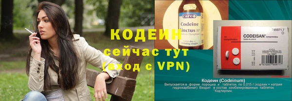 mdpv Елабуга