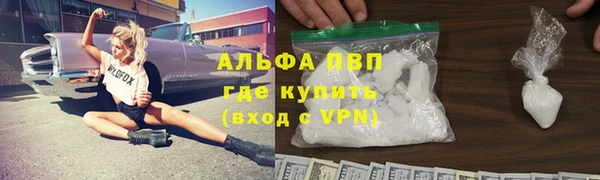 метадон Дмитровск