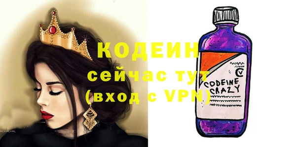 гидропоника Дмитриев