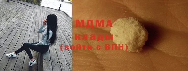 mdpv Елабуга