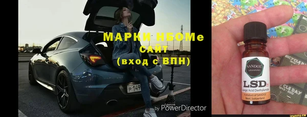 mdpv Елабуга