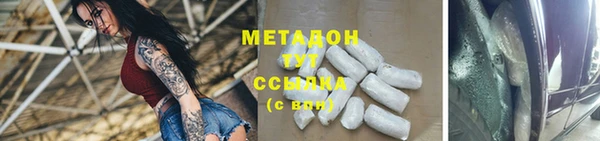 mdpv Елабуга