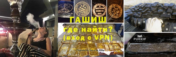 гидропоника Дмитриев