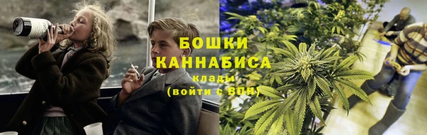 метадон Дмитровск