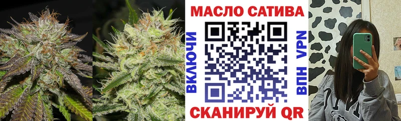 Дистиллят ТГК вейп с тгк  Купить где  Дивногорск 