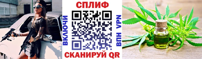Шишки марихуана семена Дивногорск